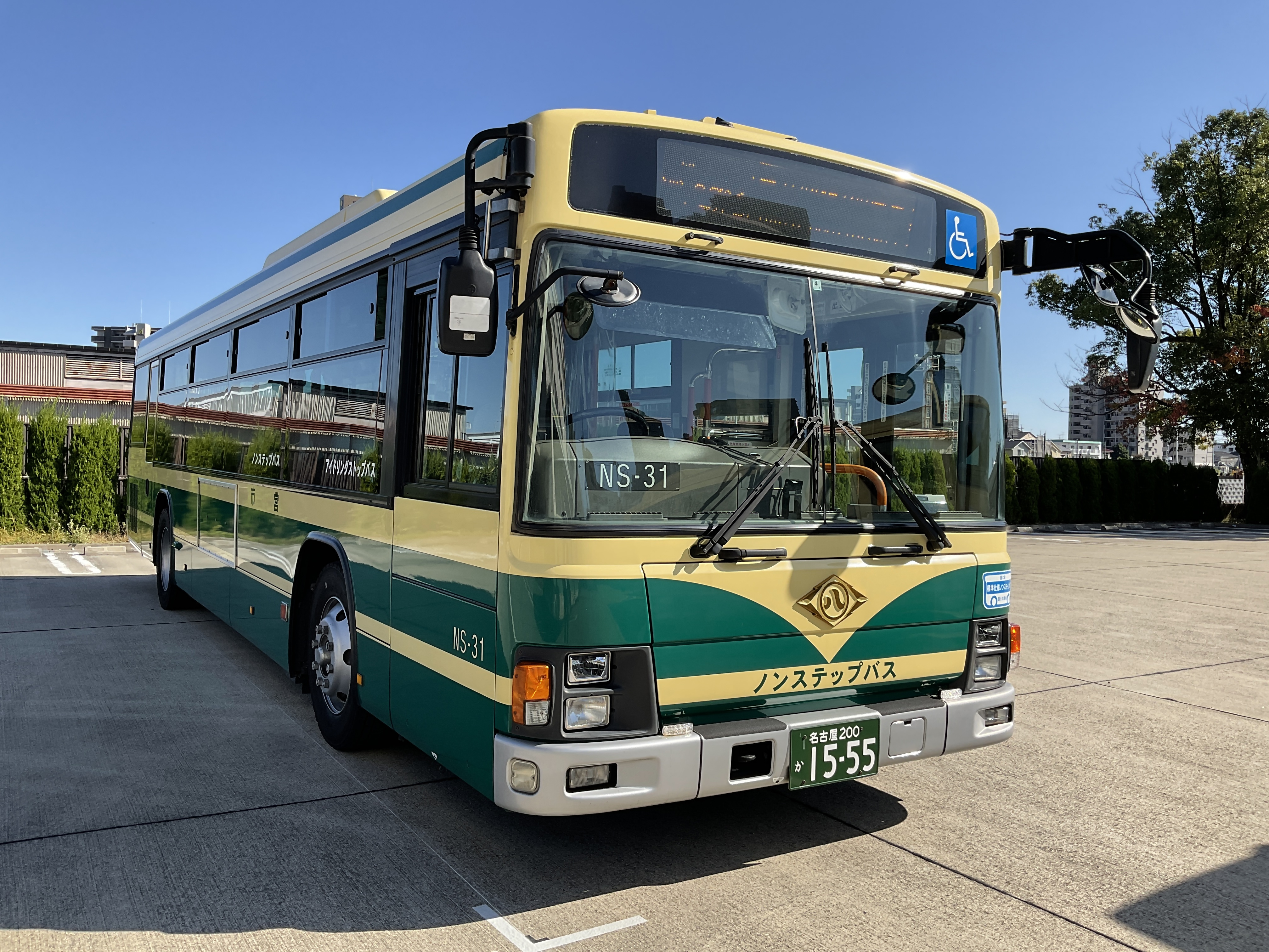 激安通販の 名古屋市交通局  X: on 文学+小説