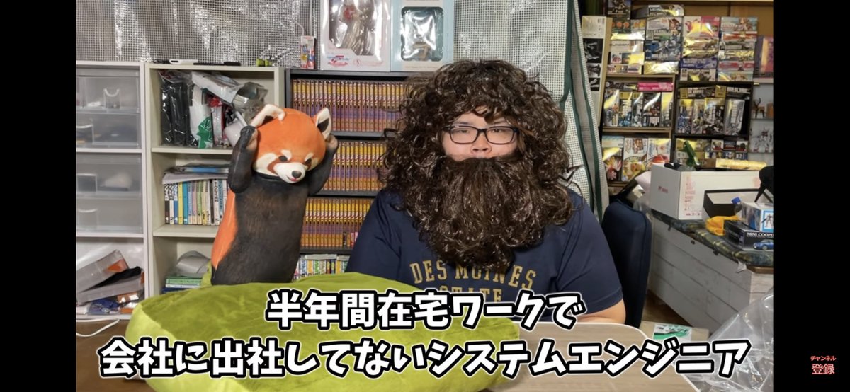 bri2san's tweet photo. これこれwww https://t.co/AXBHadNlIO