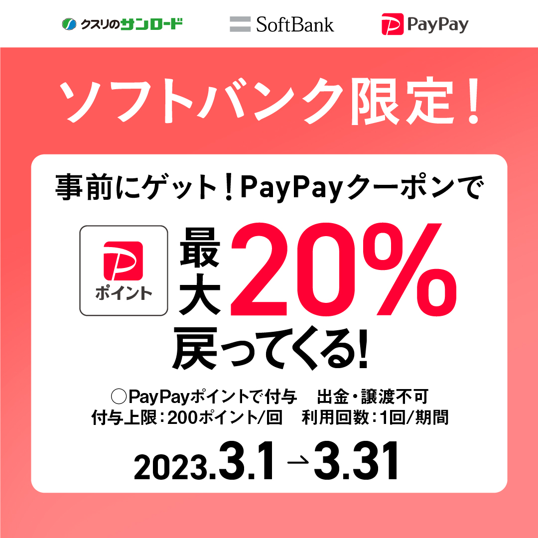 conditioning&fitness RISE【公式】 tweet media