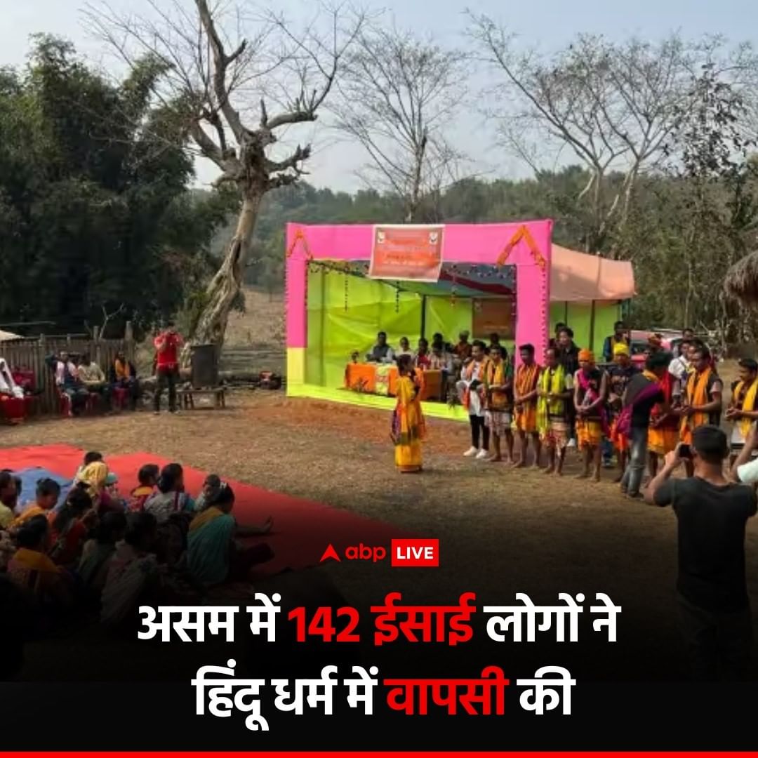 ManishpatelM's tweet image. 