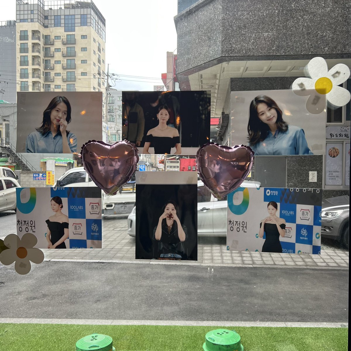 생일카페 오픈 D-day 🖤

오늘부터 생일 카페 시작입니다! 
은수 배우로 가득한 카페에서 
즐거운 시간 보내시고 가시길 바랍니다.

또한 예쁜 특전들이 기다리고 있으니
방문하셔서 꼬옥 챙겨가세요💚

#배우 #서은수 #SeoEunsoo #생일카페