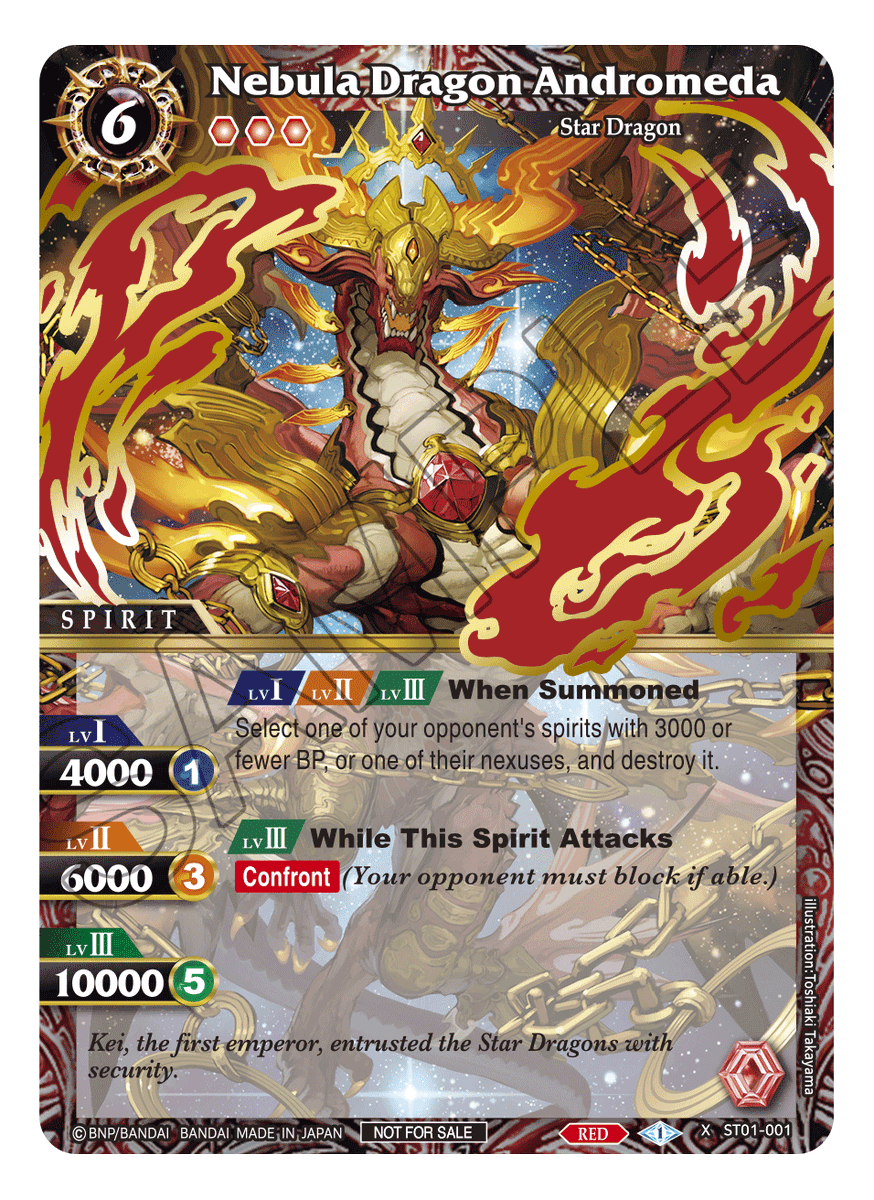 BSS_TCG's tweet photo. Reveals continue with ST01-001 Nebula Dragon Andromeda! These are special versions of the card from Event Pack 1, and the Launch Event Finalist Set! https://t.co/zmjQ5rHYZi