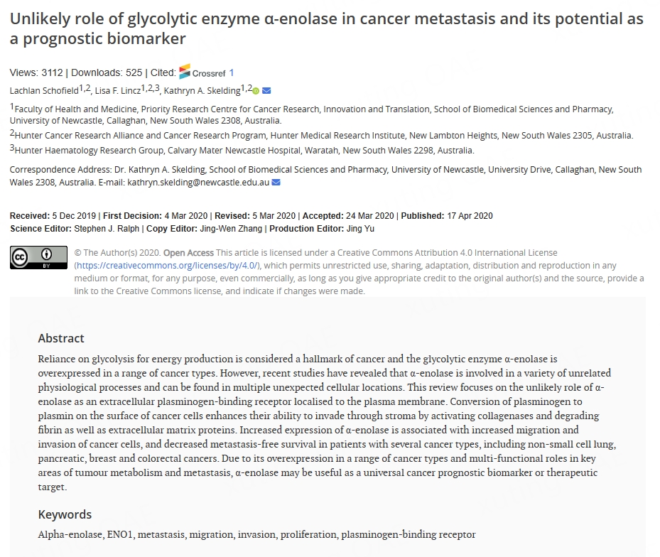 OAE_JCMT's tweet photo. 📔 This review focuses on the unlikely role of #α-#enolase as an extracellular #plasminogen-#binding receptor localised to the #plasma #membrane.
🛎 Full text: https://t.co/VCibJzQSnW
#MedED #Oncology #CancerMetastasis #CancerTreatment #Cancertwitter #Metastatic #Cell #Carcinoma https://t.co/t5WQTjwmsr