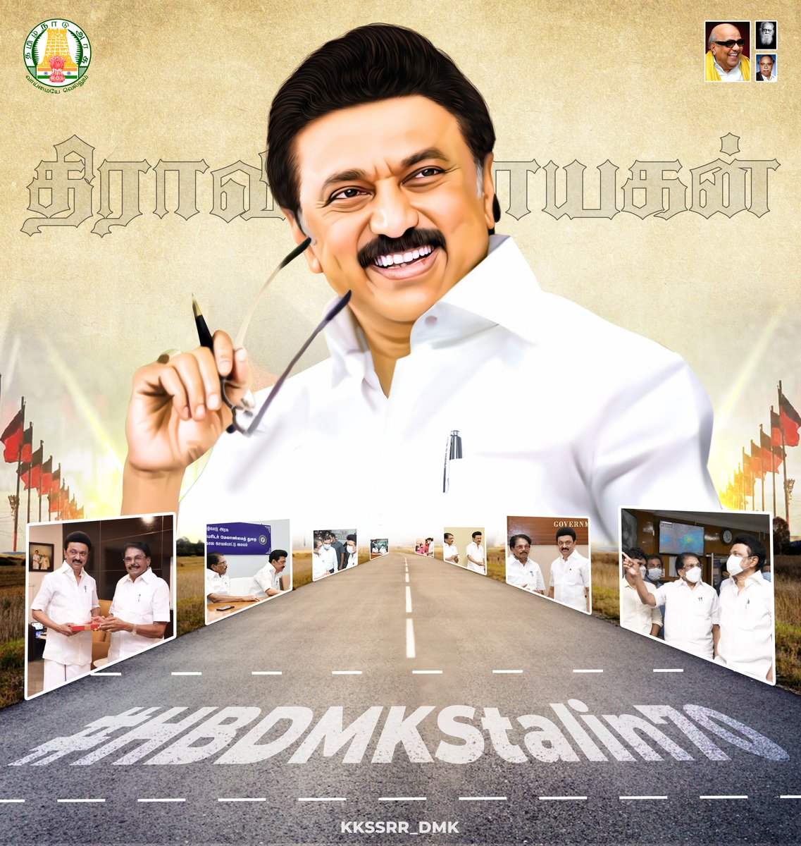 Asvik_ tweet picture