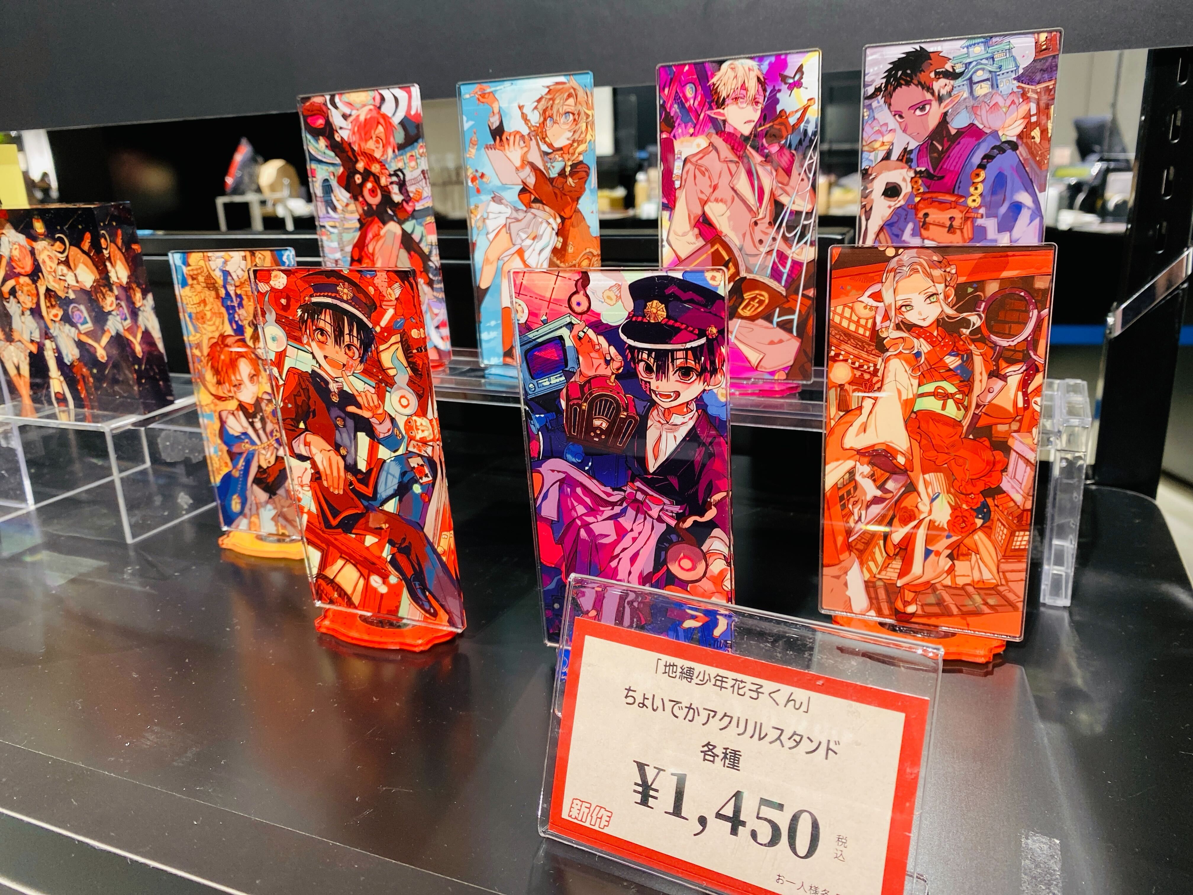 【まとめ売り】 花子くん 七峰桜 セット ミュージアム カフェ 宇宙ステーション まとめ売り】 花子くん 七峰桜 セット ミュージアム カフェ 宇宙
