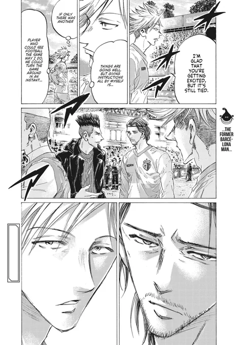 very very excited at this fukuda-garulla team up tbh 