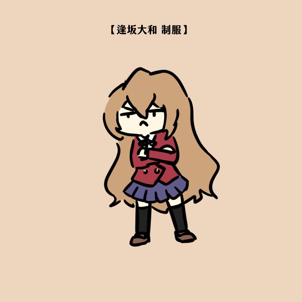 人造人間21号 「」|UltimateQBのイラスト