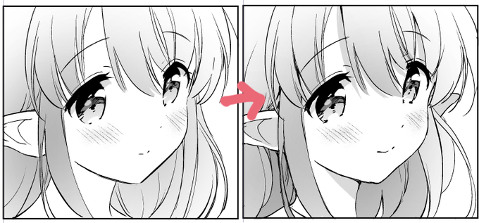 ちょっとの違いだけど、だいぶ印象変わる気がして… 