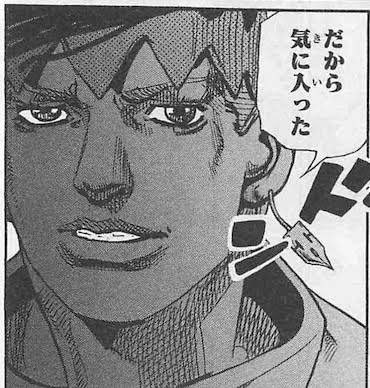 まだメインのストーリー進んでないのにミサキのコミュ見てこれになってしまった 