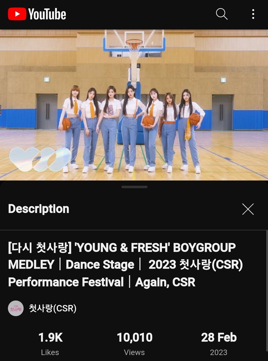 csn7272's tweet photo. [📹] 
[다시 첫사랑] 'YOUNG &amp; FRESH' BOYGROUP MEDLEY│Dance Stage│2023 첫사랑 (CSR) Performance Festival│Again, CSR
🔗https://t.co/QUqt2ysRXo 

🎞 Views : 10K (10,010)
👍 Likes  : 1.9K 

#첫사랑 @CSR_offcl
#Again_CSR
── 23.02.28  8PM(KST) Release https://t.co/0asxuWLOPs