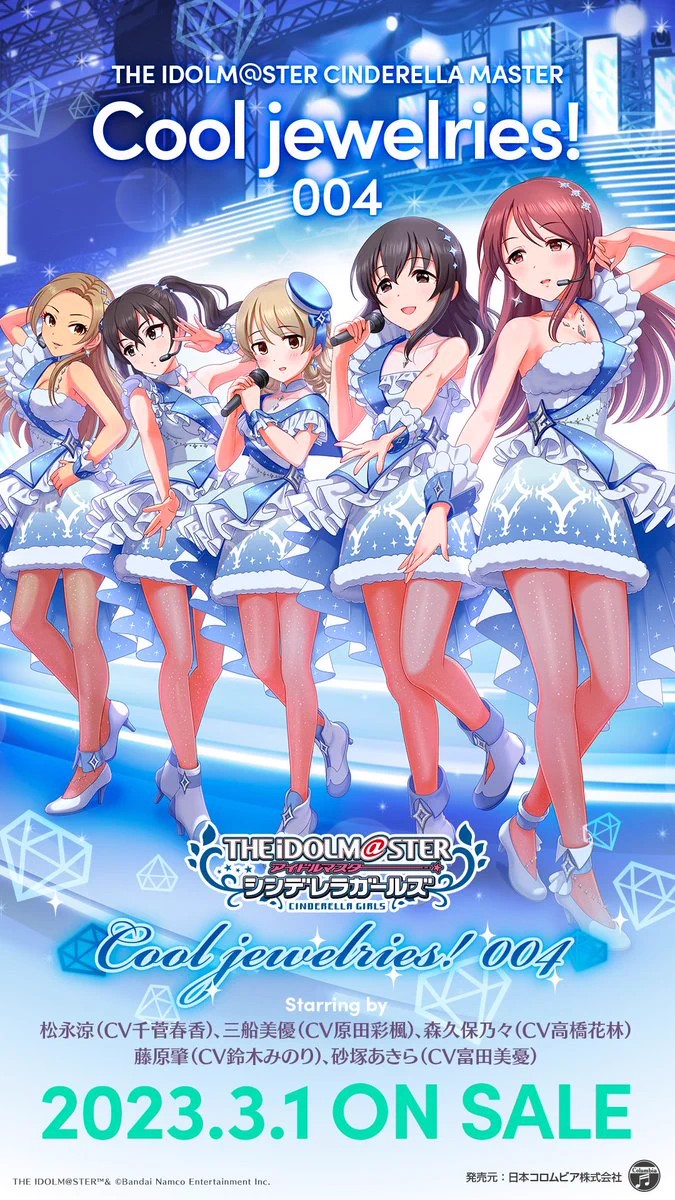 超スーパーレア♪コレクター様必見！お宝♪元アイドル♪生写真♪ 超スーパーレア♪コレクター様必見！お宝♪元アイドル♪生写真