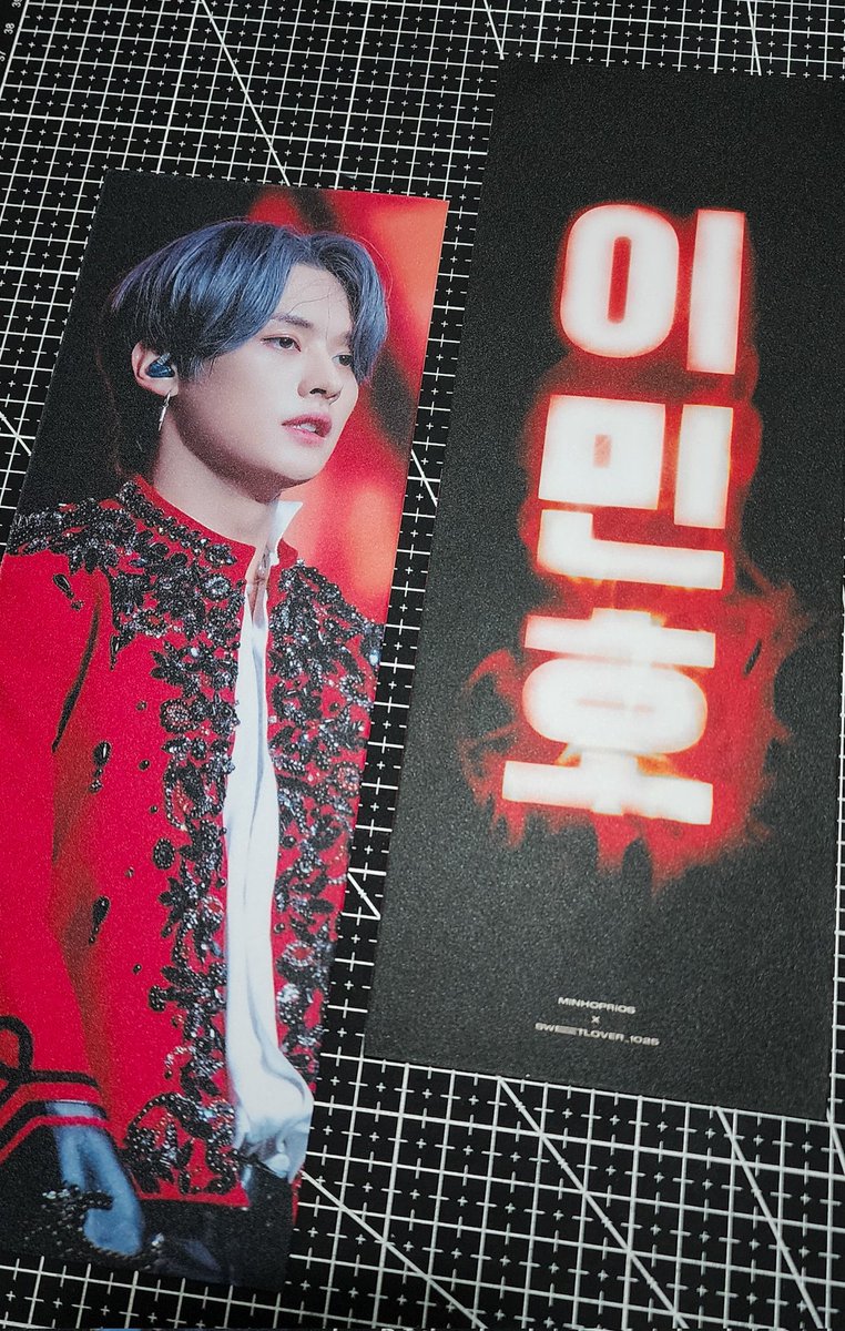 minhoprios's tweet image. Banner preview ❤️‍🔥