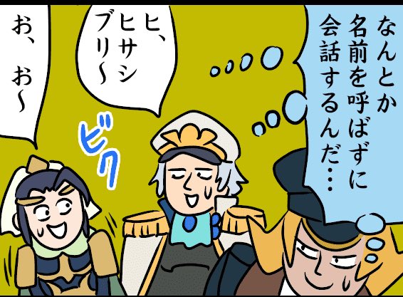 同人イベントの時の私すぎる 