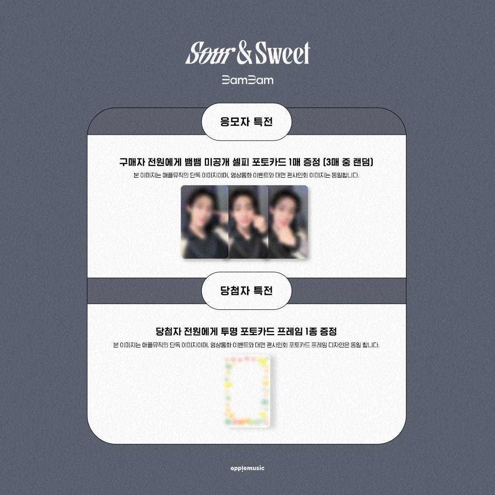 MB_destiny9397's tweet photo. Pls rt 

⚪️เปิดพรีฯBB3  (รอบไซน์)🔴

ราคา 

1 บั้ม  470  บาท
2 บั้ม  920 บาท 
3 บั้ม  1,350 บาท 

✅บั้มไม่แกะ
✅ได้การ์ดพิเศษจากเว็บ
✅ได้ของแถมจากร้าน

🛒https://t.co/KTyuO5pGiM

#SourandSweet #BamBam #ตลาดนัดอากาเซ่ https://t.co/jL1lWU5ITJ