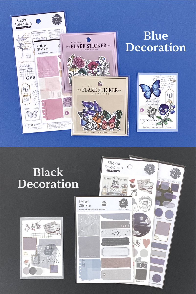 gaia_stationery's tweet image. 皆さまはどのカラーのデコが好きですか？🤗✨

使用したシールはセリア様で発売中です🌼

#StickerSelection #LabelSticker
#gaia沼  #セリア #100均