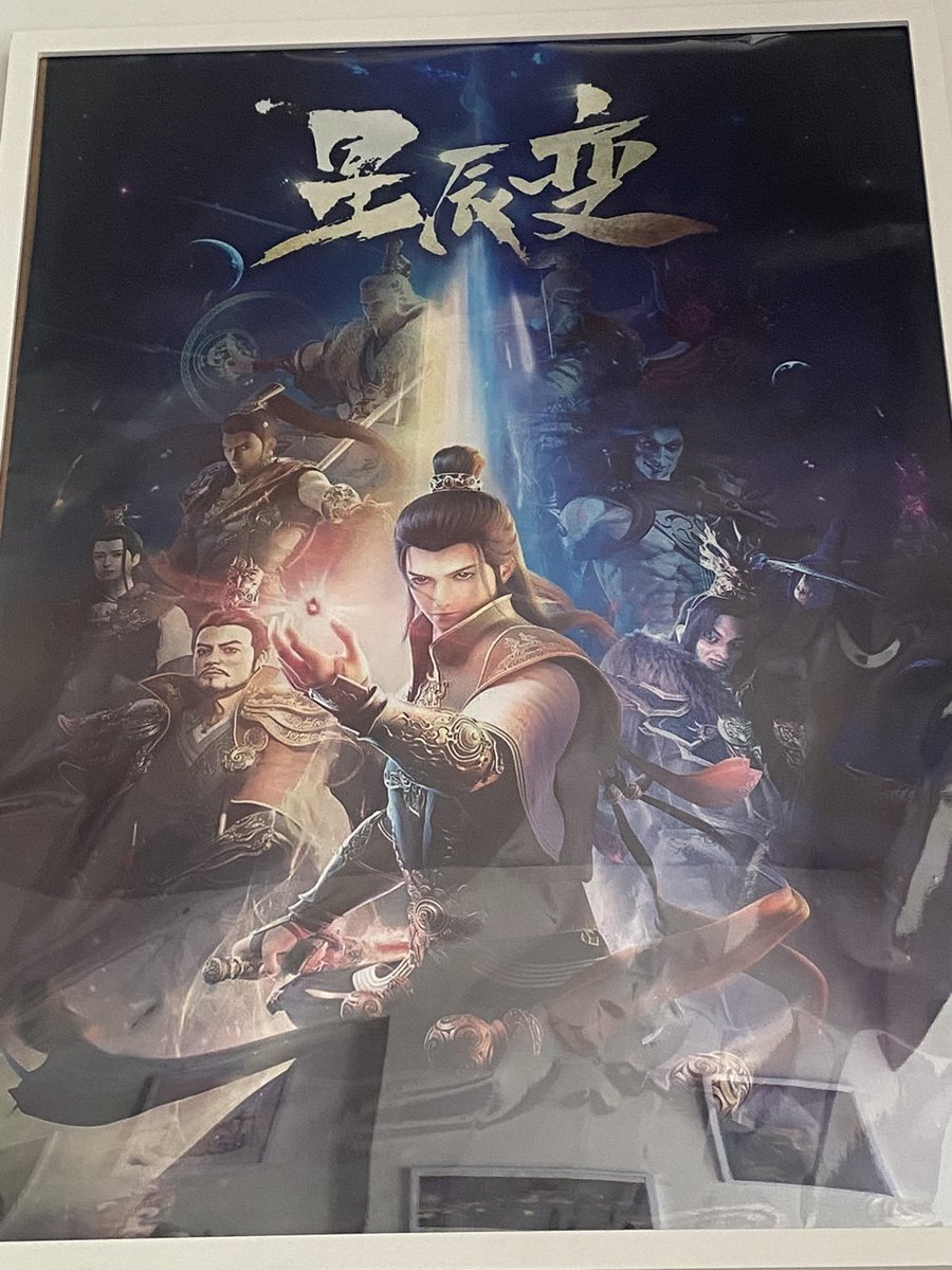 _XNLINGZI's tweet photo. 这个是王动大哥吗…… https://t.co/sPtBRsWgtf