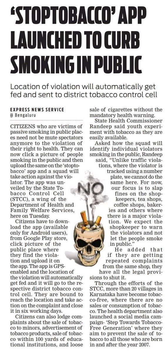 Seen someone #smoking (illegally!) in public, in BLR?? 

Take a pic and upload it to the StopTobacco app!

A squad will fine the shopkeepers, coffee shops, bakers and vendors - within 6 days!! (NIE)

#thecuratednews #news #newsupdate #health #healthcare #tobacco #passivesmoking
