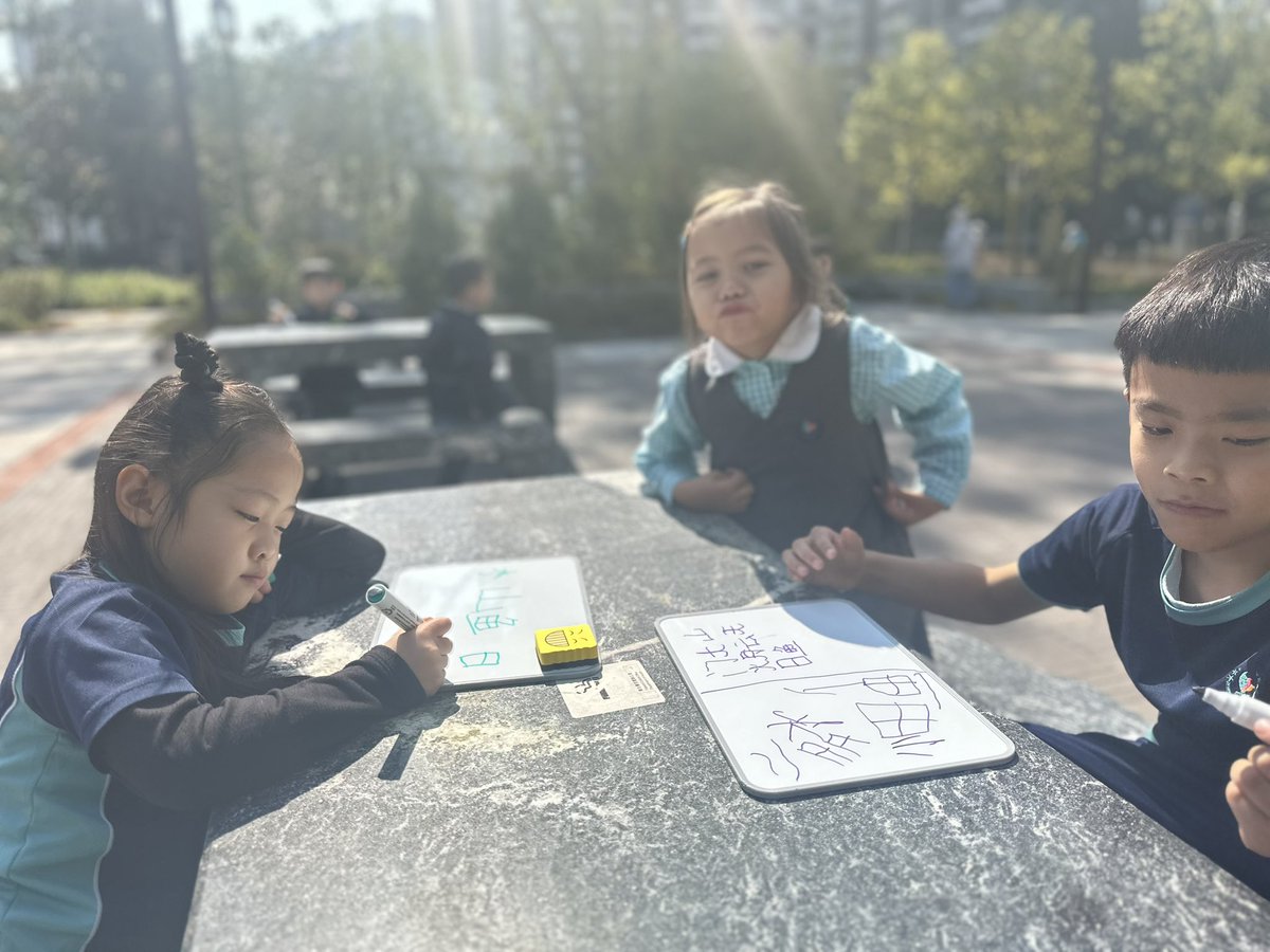 Flora Hui tweet media