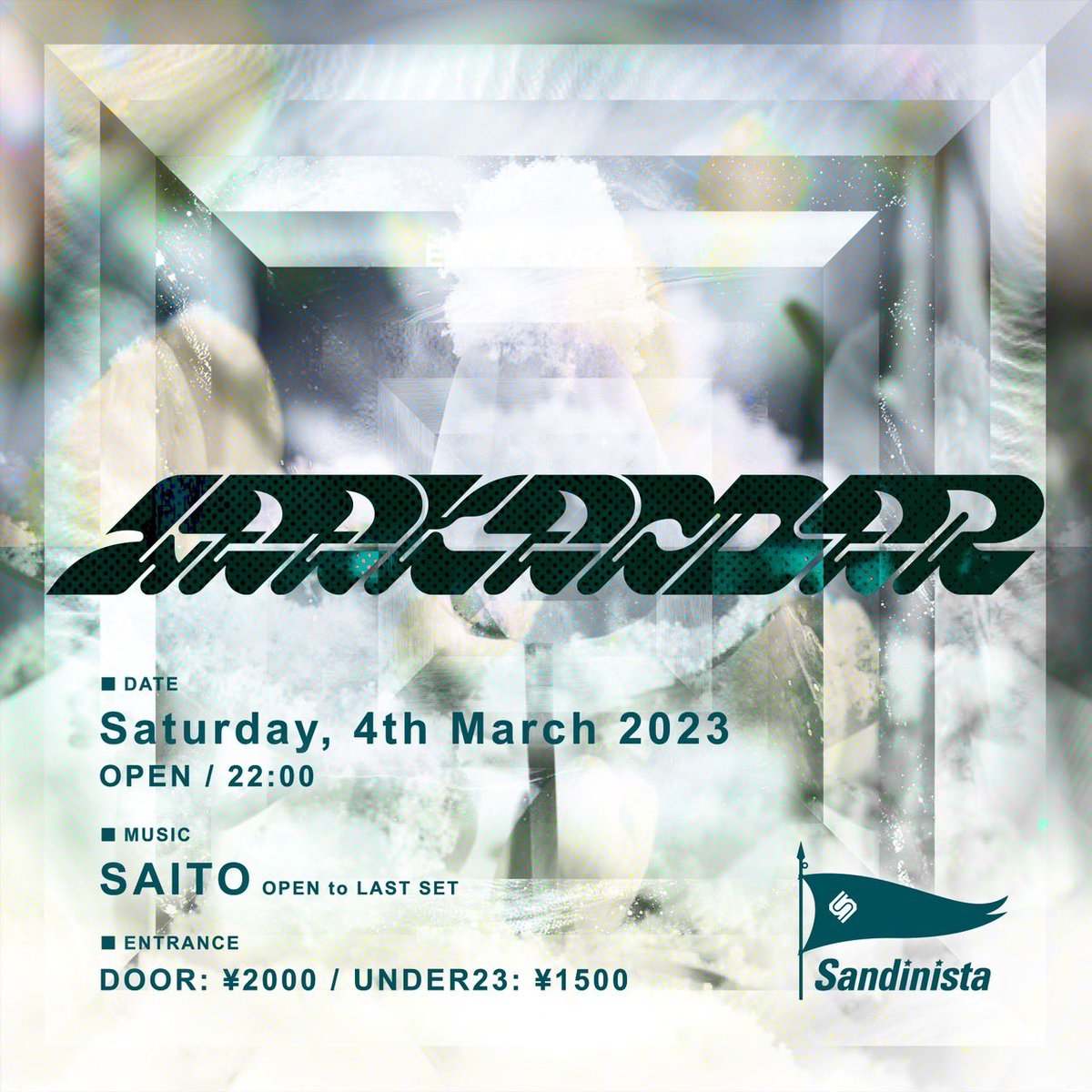 saitopen's tweet photo. 今週土曜日3/4は
@SANDINISTAYAMA1 にて
今年最初の
'WEEKENDER'

ホームにて
久しぶりに自分の1人会仕様でお送りします
最後にやってから大分時間が経って
状況の変化したこのタイミングでやってみます
アップデートしたDJセットで一晩⚡️
是非聴きに来てもらいたいです
お待ちしております‼︎ https://t.co/KsTDrIaS5U