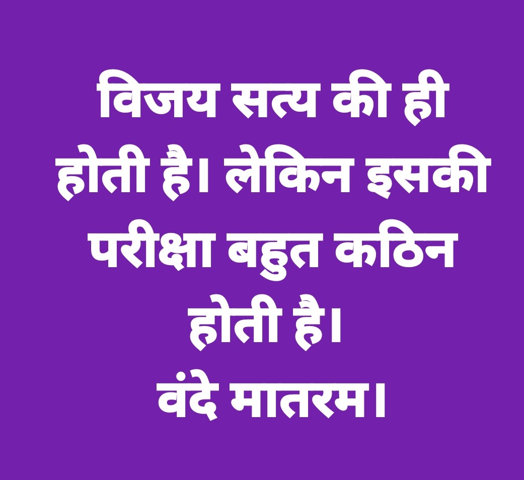 RasayaliShiv's tweet photo. https://t.co/b9bgxvT688