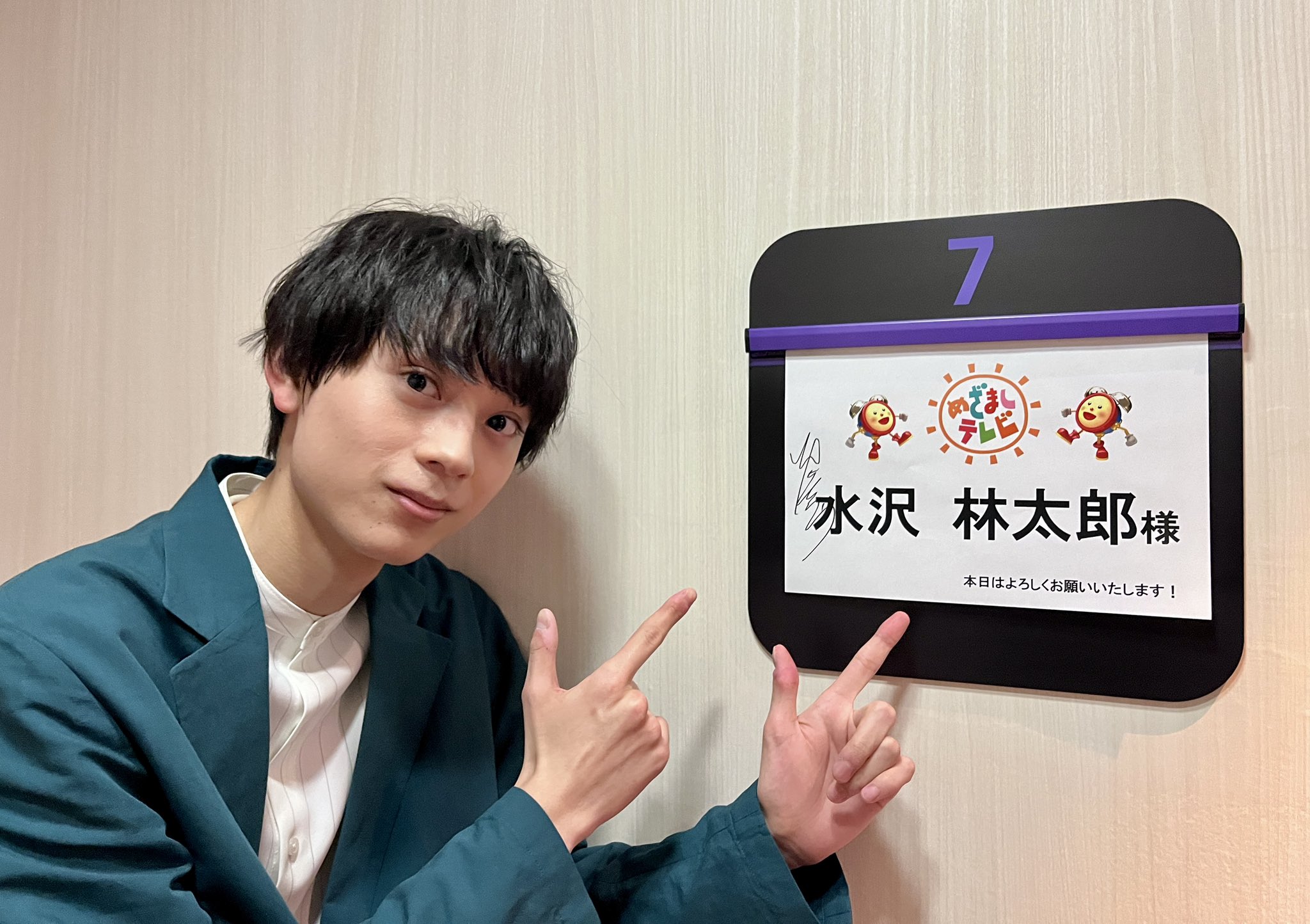 めざましテレビ على X: 