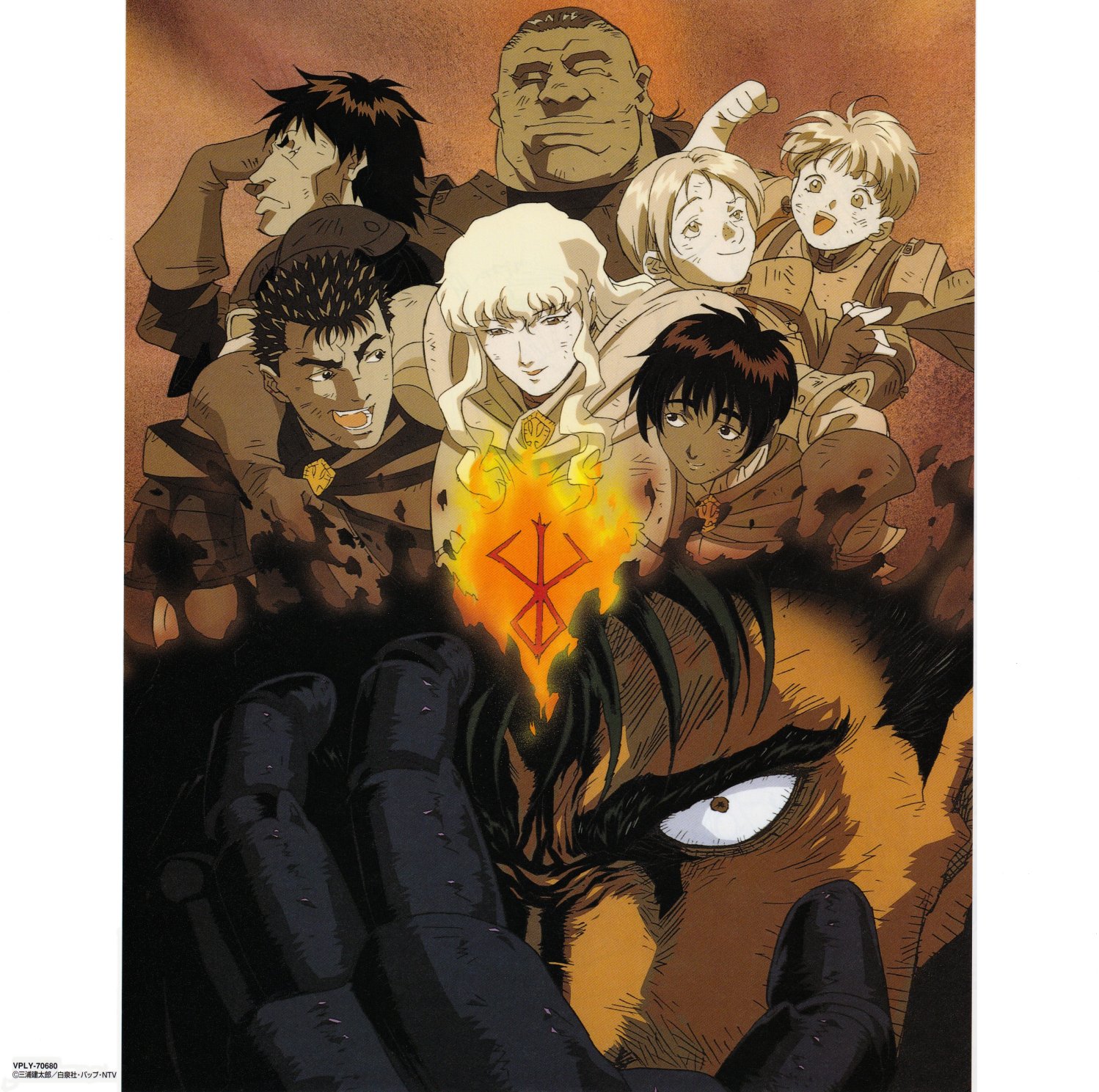 Kentaro Miura Art ⚔ on X: 1997 Anime - Ep. 24, stitch 34   / X