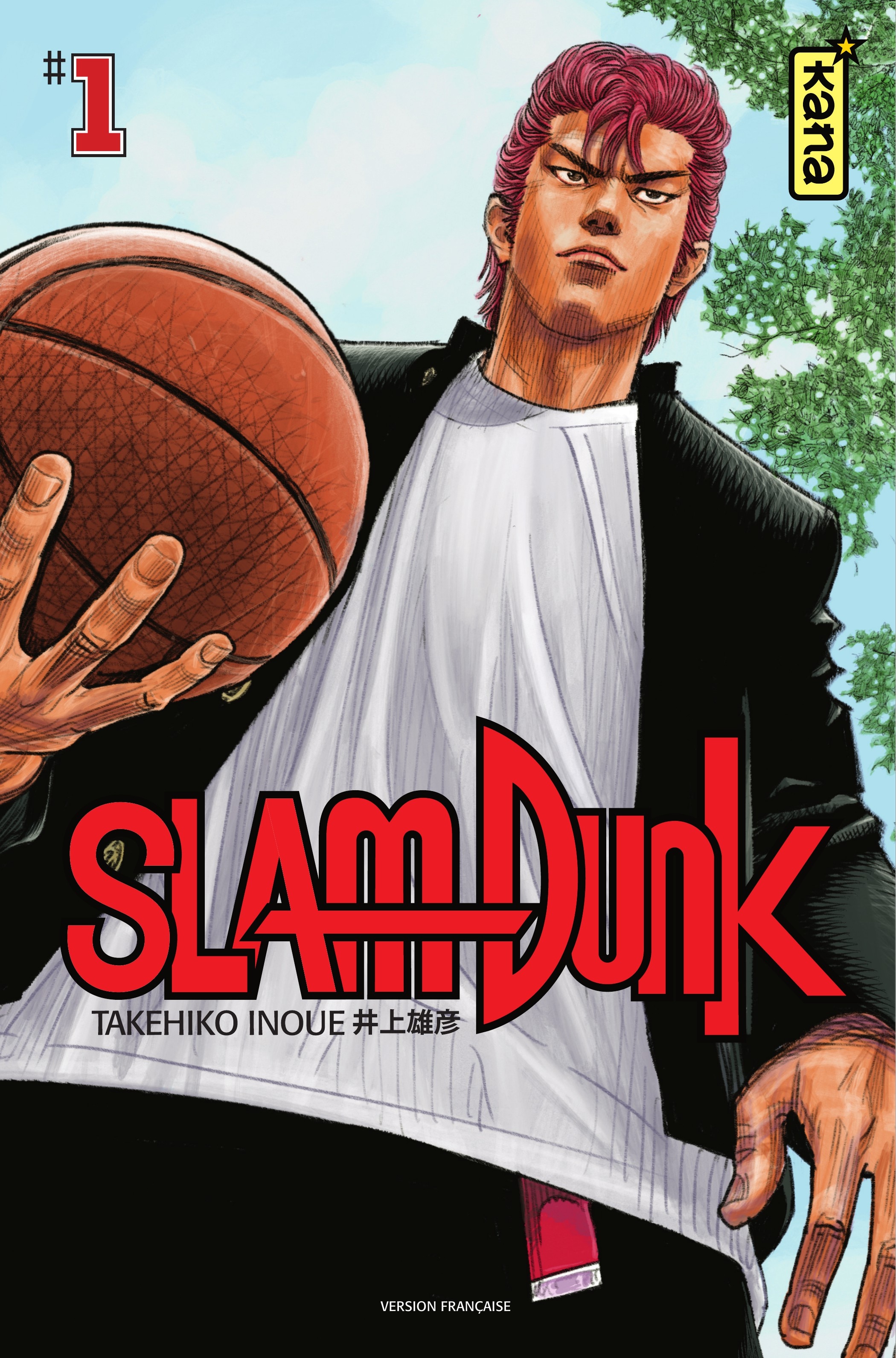 The First Slam Dunk | Slam Dunk Wiki | Fandom