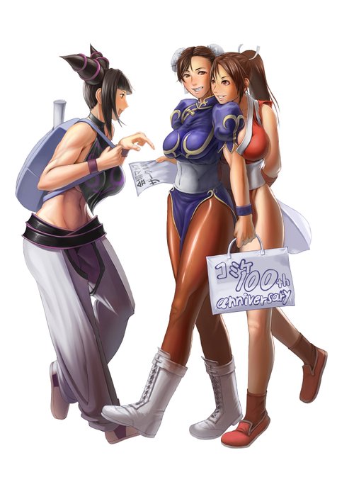 春麗さんお誕生日おめでとうございます。春麗さんのまともな絵これしかない…格ゲーキャラ描くの楽しい。でもなんでだろう?#格ゲーキャラ描こうぜ #春麗生誕祭 #春麗生誕祭2023 #春麗#ChunLi #不知火舞#ジュリ 