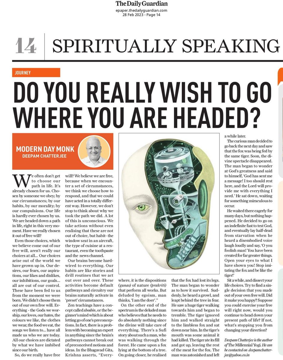 deepamjee's tweet image. My Weekly Column Today in The Daily Guardian