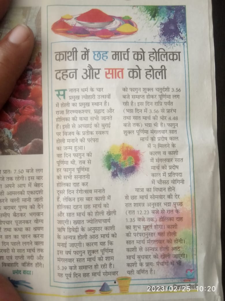 sunilpoddarwala's tweet image. #zeebusiness #anilsingvi