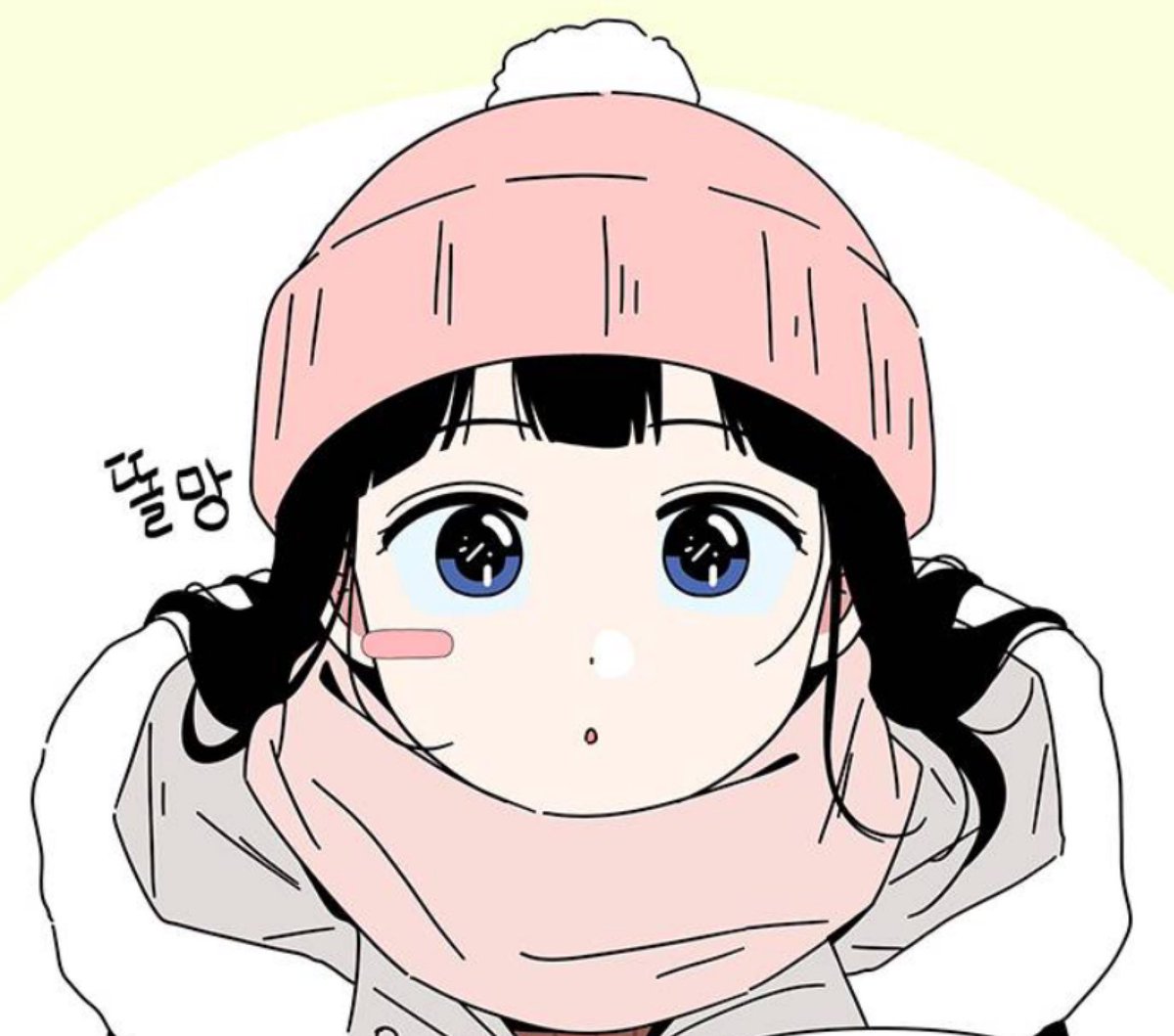 dailyyouthblssm's tweet image. Jina Choi &amp;gt;&amp;gt;&amp;gt;&amp;gt;💖