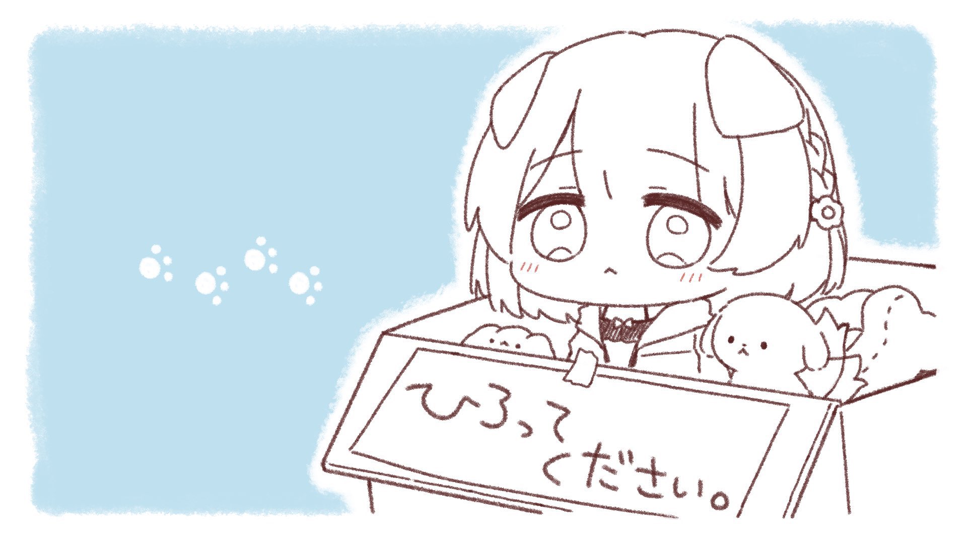おゆさま確認ページ♡ おゆちゃん🐶🫧 (@oyusum) / X