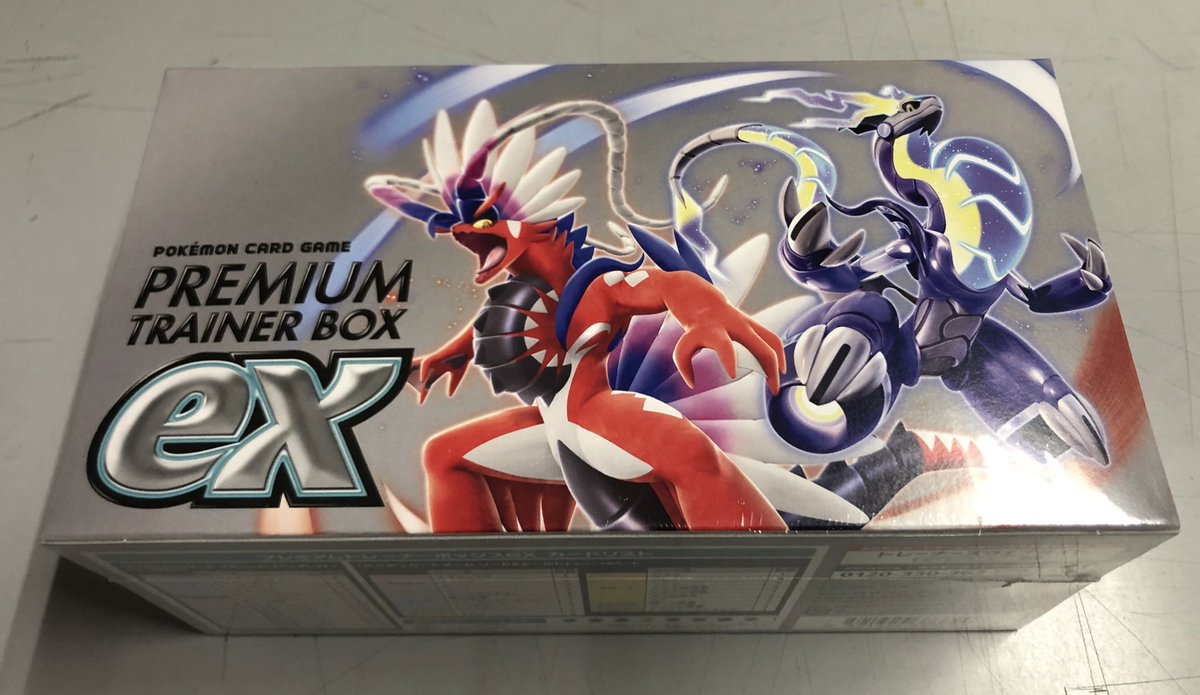 【フォロー&amp;リツイートキャンペーン】

フォロワー数4,000人感謝記念として
『ポケモンカードゲーム 
プレミアムトレーナーズBOXex』
を抽選で1名の方にプレゼント！

応募方法
①このアカウントをフォロー
②このツイートをリツイート
〆切は3/12終日まで

皆様の御応募お待ちしております！