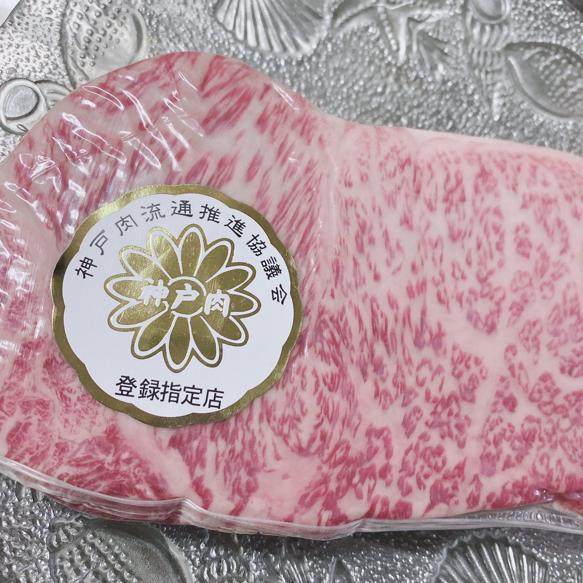 世界のパンサラッサの誕生日だからね、美味しいもの食べましょうね🍖𓌉𓇋 🥩
神戸牛はサウジへの輸入が最近決まったのでタイムリー♡ 