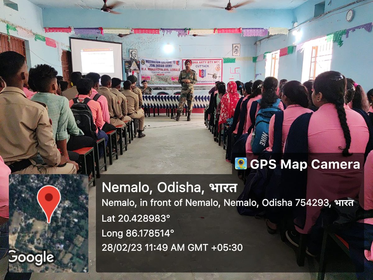 OneODArtyBtyNCC's tweet photo. #1ODArtyBtyNCC under #NCCGroupCuttack conducted seminar on #JoinIndianArmy at M A Mahavidyalaya, Nemalo. #OC1ODArtyBtyNCC &amp; ARO,Cuttack motivated future #Agniveer. Media coverage in OriyaDaily #TheSamaja on 01/03/23 @utkalpride @kalinga_sagar @HQ_DG_NCC @SpokespersonMoD @PMOIndia https://t.co/2pcmuEUjed