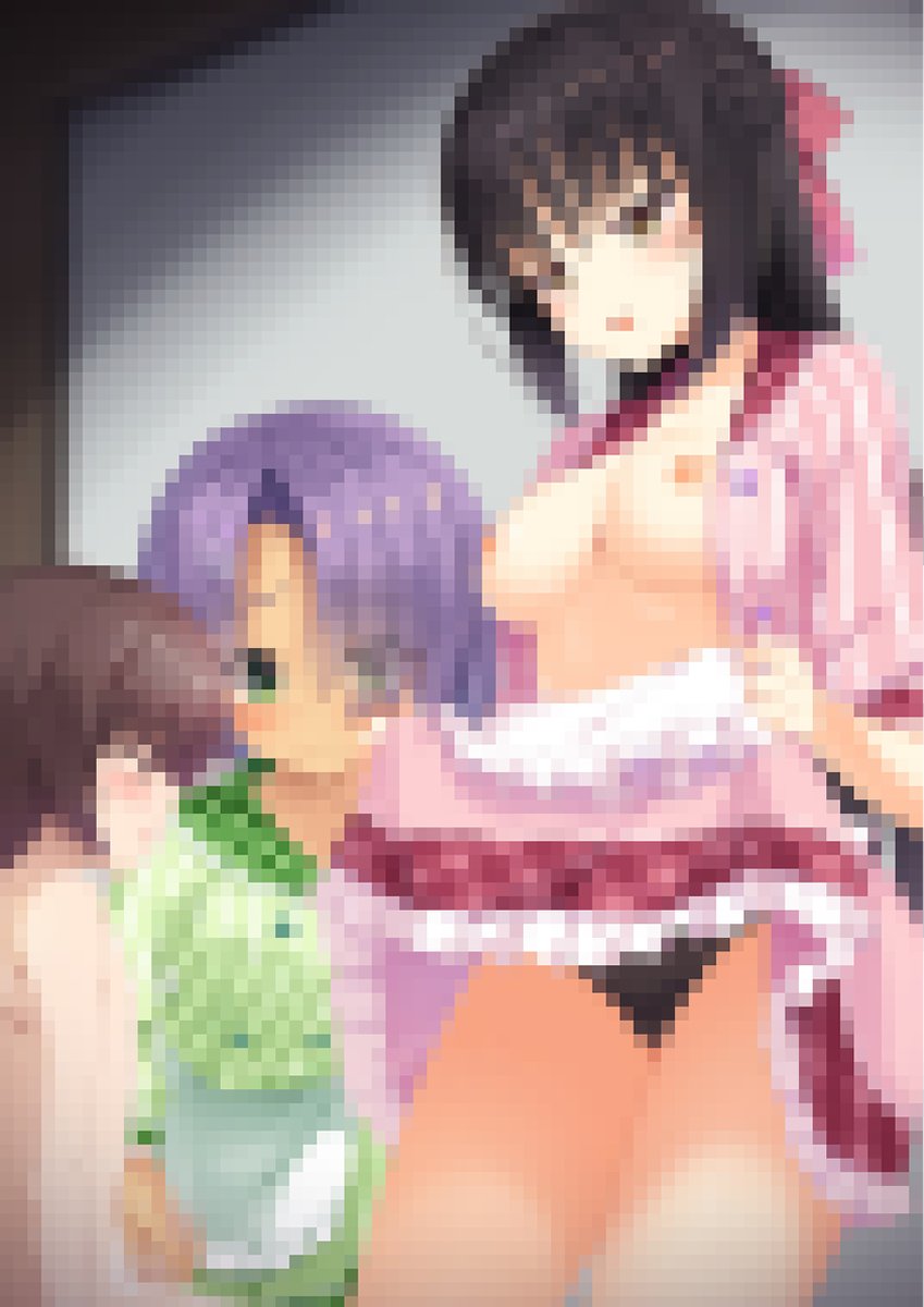 サンプル!たくし上げ差分しんどかったぁ～!! 