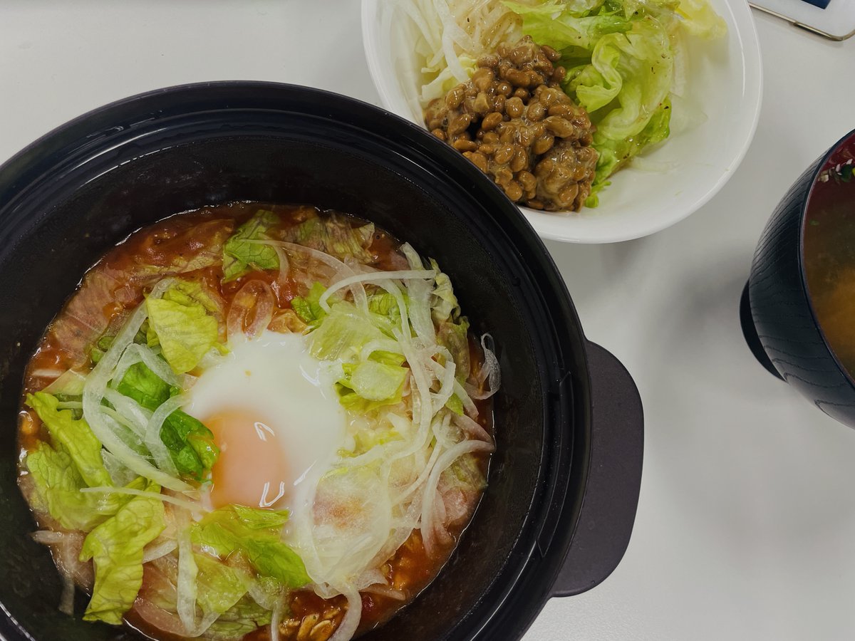 ShinSG2021TH24's tweet photo. 今日はトマトポタージュで ＃ロールドオーツ ランチ。納豆に #LogStyle の #あんたのニラ を乗せてみたらいい感じの辛味に🌶。今度はこれを野菜に和えてレンチンしてみよう。 https://t.co/tcKI67gFkf