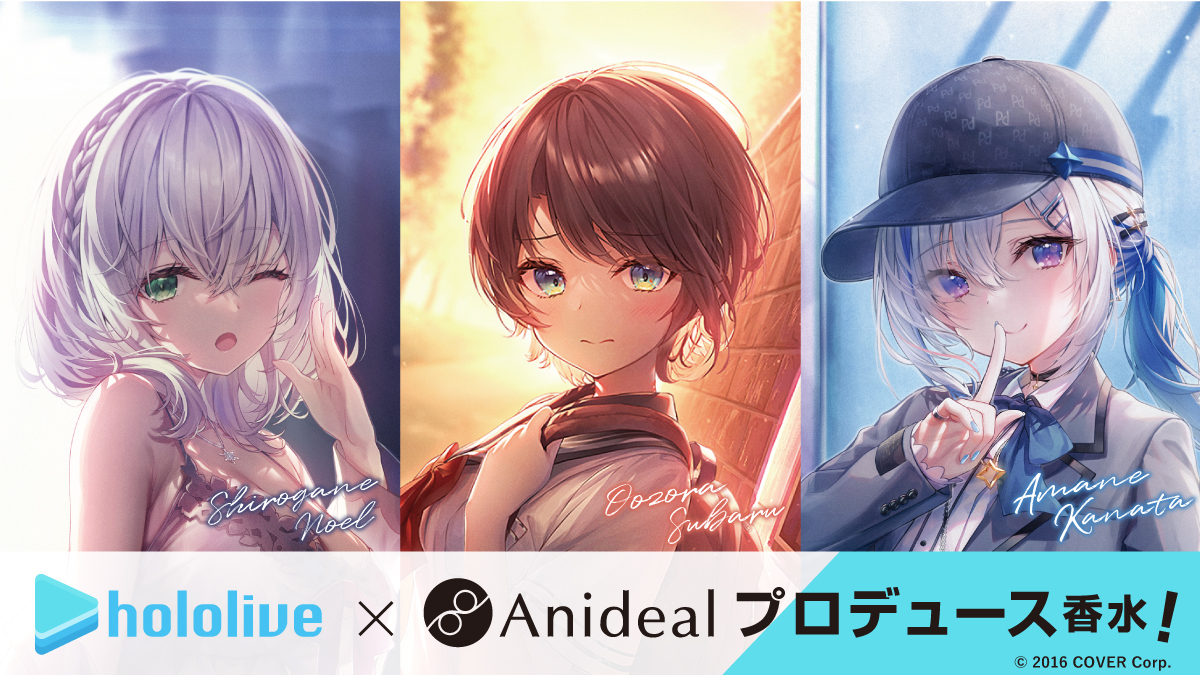 Anideal_info on X: Anideal_info on X: