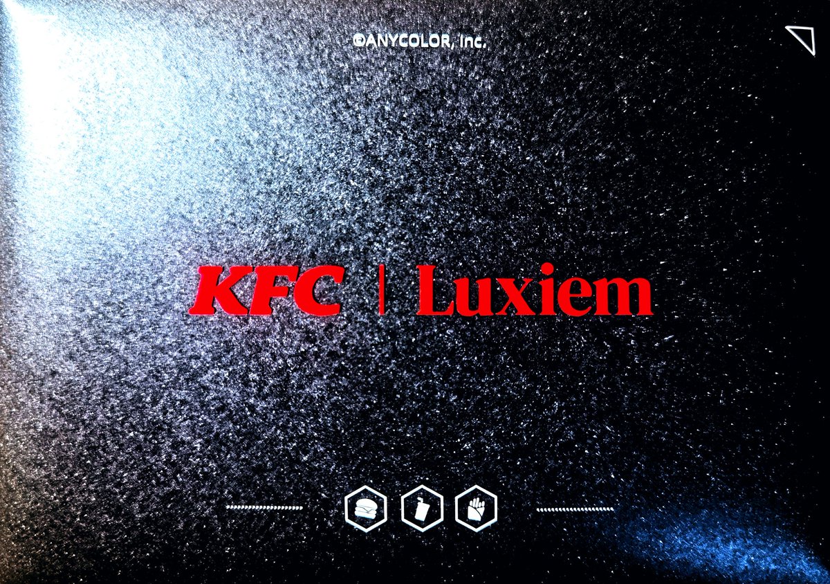 Enodred's tweet photo. 买到了联动套餐！！！！！试着给信封调了一下色
镭射卡也好好看！
#LuxiemKFC https://t.co/9CfQj8DSPe