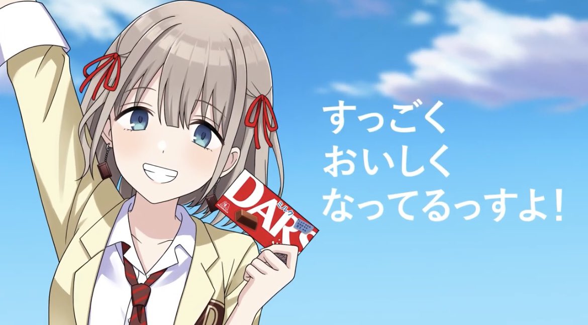 かっぱ寿司と一緒だね😘🍣 