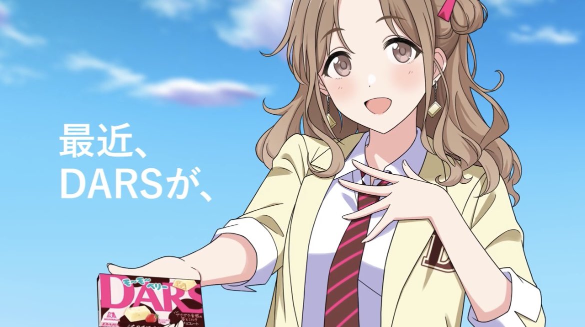 かっぱ寿司と一緒だね😘🍣 