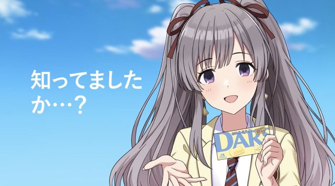 かっぱ寿司と一緒だね😘🍣 