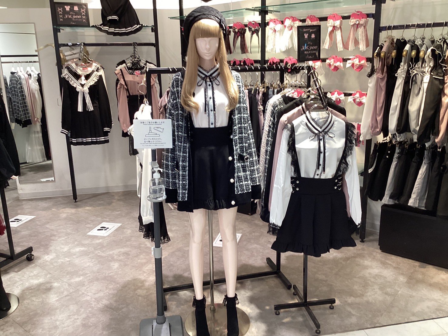 MARS ❤︎マーズ on X: 