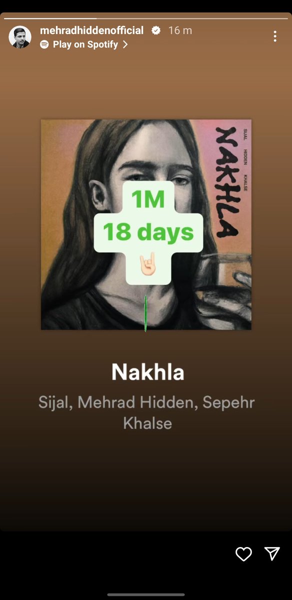 استوری مهراد هیدن:
در ۱۸ روز، یک میلیون ترک "نخلها" از هیدن و خلسه شنیده شد
معنی کنسل کالچر رو تو ایران فهمیدیم 😑
"ندونم گرایی" مثل ویروس پخش شده
یه سوال، وقتی سر حرفامون پایدار نیستیم، اونوقت چطور مطمئن باشیم توی تصمیممون برای انقلاب پایداریم؟
گمونم پس فردا بازم قربون تتلو برید