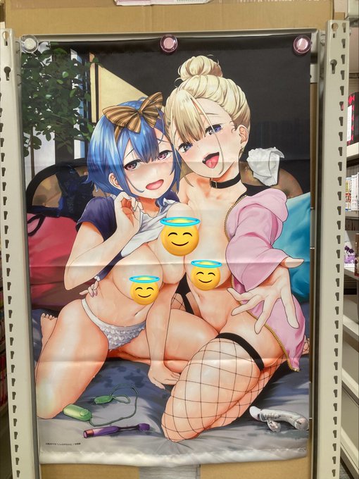 タペストリーの見本写真送ってもらった!
なかなかいい感じ!^ ^ 