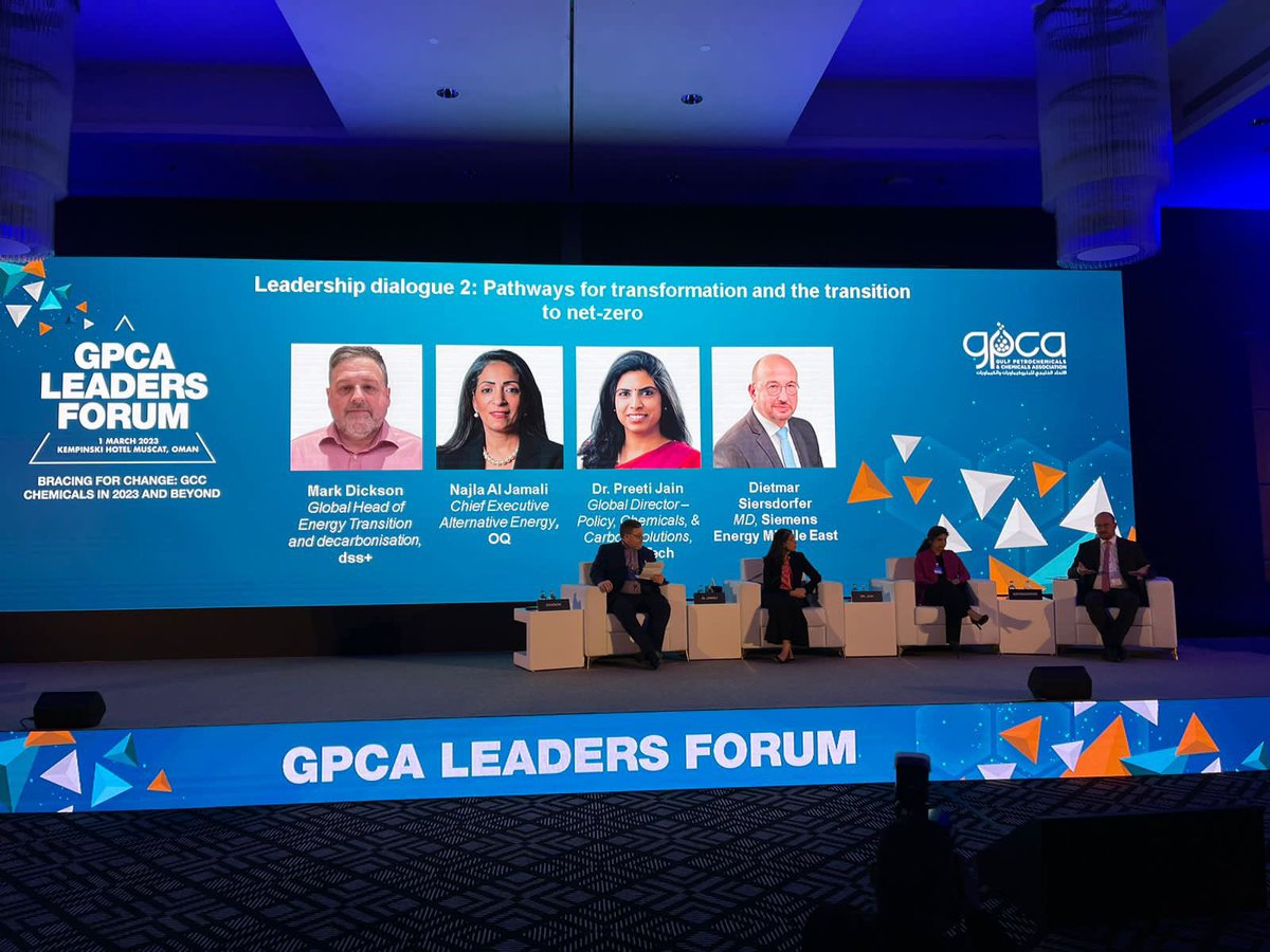 Great panel with industry leaders <a href="/GulfPetChem/">GPCA جيبكا</a> in Muscat , addressing the role of innovation, partnership and alliances to the pathway to Net-Zero , it is clear that we all need to act now !