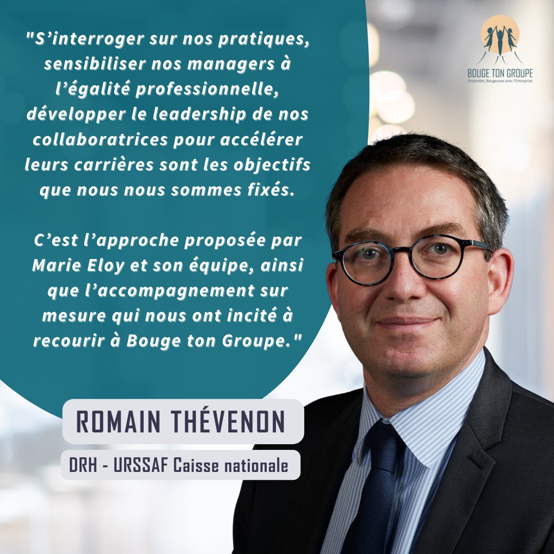 💬 Pour Romain Thevenon, DRH au sein de l’<a href="/urssaf/">Urssaf</a>, l’accompagnement sur mesure par Bouge ton Groupe l’a convaincu !
👏 C’est avec une grande fierté que nous développons les carrières de leurs collaboratrices.
Pour plus d'infos : bit.ly/3ZuSZJR