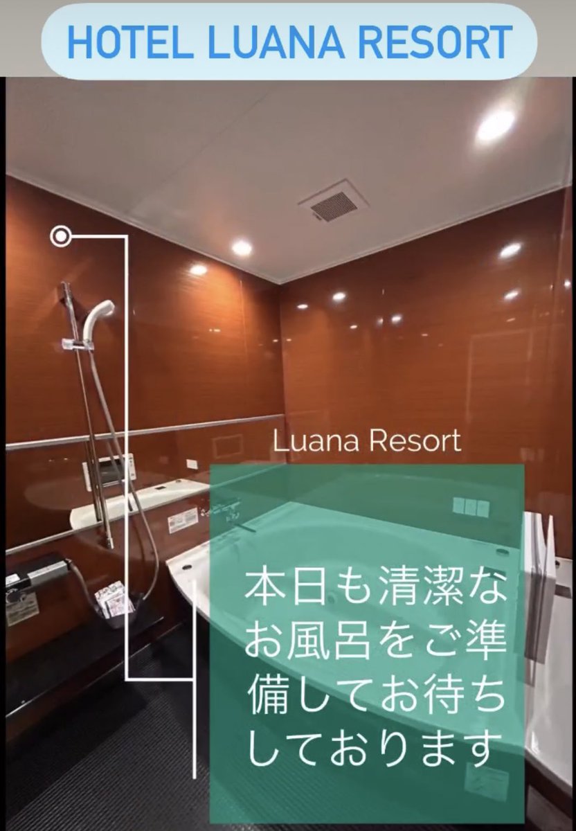 luana_RESORT's tweet photo. これがルアナリゾートの清掃です✨
綺麗なお部屋でお待ちしております🏩

https://t.co/xWTkhdPWXR https://t.co/jREU7ftjzW