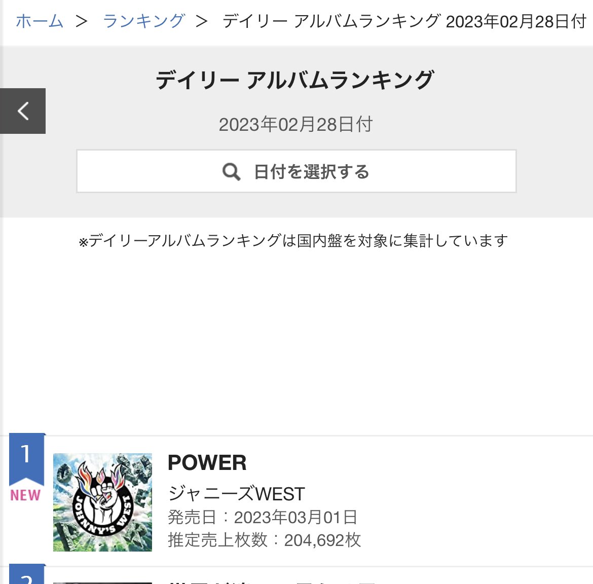 サキ. on X: サキ. on X: