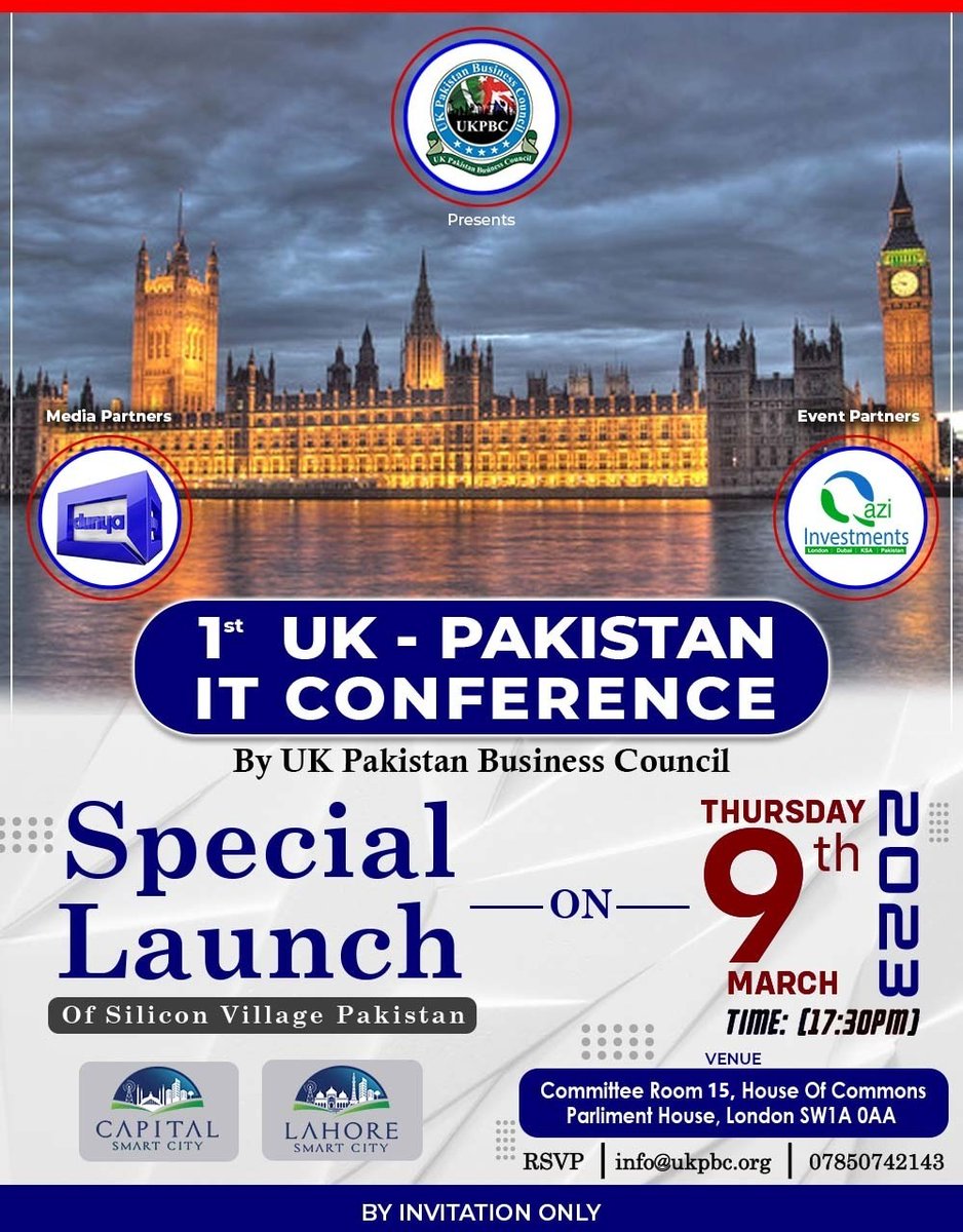 #ukpbc #ukpakistanbusinesscouncil #it #ITconference #ukpak #ukpakistan #parliamenthouse #events #joinus #samaraeventsuk #InvestInPakistan